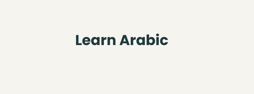 The Beauty of the Arabic Language Learn Arabic for non-native speakers